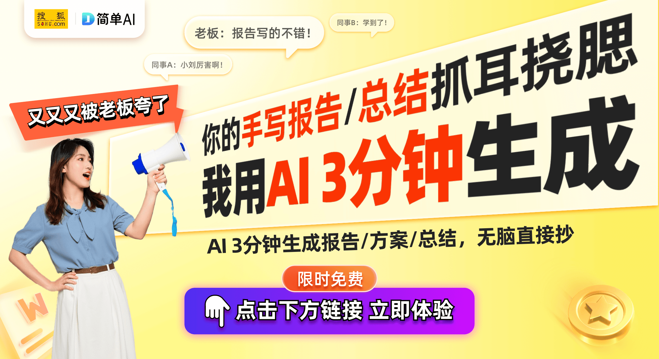动之谜：这招你看懂了吗？AG真人揭开卡片瞬间移(图1)