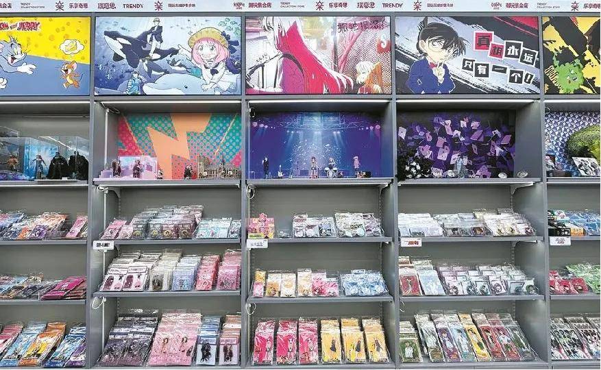 潮：盲盒、卡牌、谷子、手办市场研究AG真人国际网站潮玩与二次元消费浪(图2)