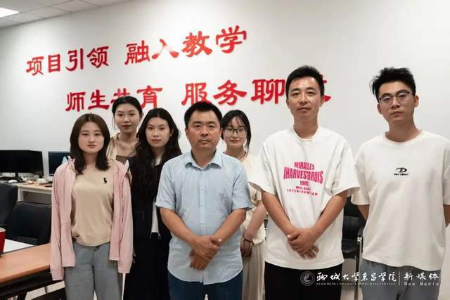 院：2026我们追光再出发！AG真人app聊城大学东昌学(图13)